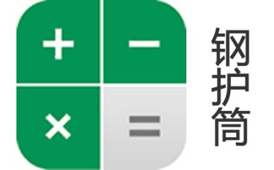 香蕉视频污下载重量计算器